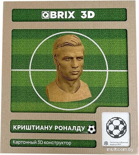 3Д-пазл QBRIX Криштиану Роналду 3D 20053