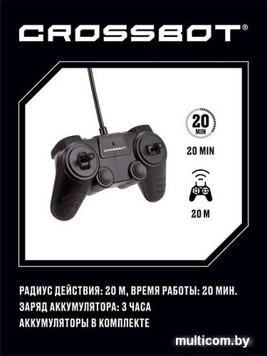 Автомодель Crossbot Джип Трофи Мастер 870596 (черный/оранжевый)