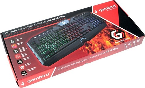 Клавиатура Gembird KB-G410L