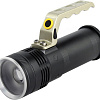 Фонарь SmartBuy SBF-32-H