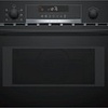 Микроволновая печь Bosch CMA585MB0