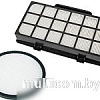 HEPA-фильтр Tefal ZR006001