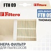 HEPA-фильтр Filtero FTH 09