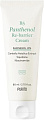 Purito Крем для лица B5 Panthenol Re-Barrier Cream 80 мл