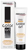 Крем-краска для волос Prosalon Professional Color art Permanent colour cream 1000/11 (интенсив пепел. блонд)