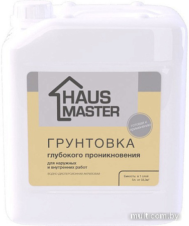Водно-диспрессионная грунтовка Haus Master Глубокого проникновения (5 л, бесцветный)