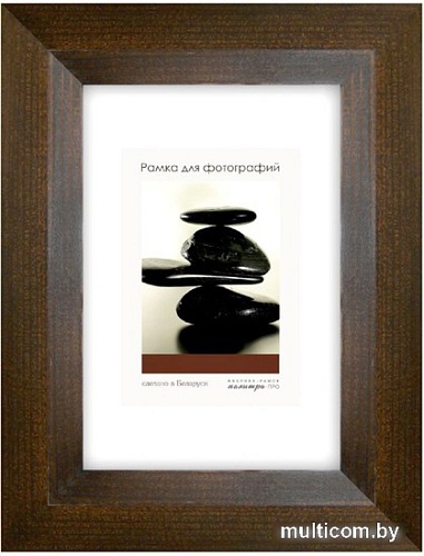 Фоторамка Палитра Д34КЛ/1824 30x40 (венге)