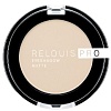 Тени для век Relouis Pro Eyeshadow Matte Тон 11