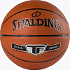 Баскетбольный мяч Spalding Silver TF 76859Z-7 (размер 7)