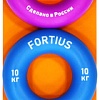 Набор эспандеров Fortius H180701-051020SETS (3 шт)