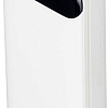 Портативное зарядное устройство Rivacase VA2280 20000mAh (белый)