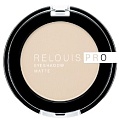 Тени для век Relouis Pro Eyeshadow Matte Тон 11