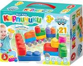 Конструктор/игрушка-конструктор Десятое королевство Мягкие кирпичики 04033