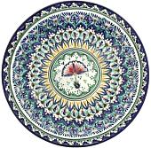 Блюдо Grand Metall Invest Ляган 42 см