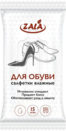 Влажные салфетки Zala ZL78115