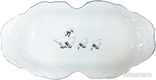 Блюдо Cmielow i Chodziez Rococo E280-0032850