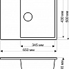 Кухонная мойка Gerhans B22 (терракот)