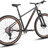 Велосипед Hagen 4.8 29 XL 2025 (тяжелый металл)