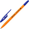 Набор шариковых ручек BRAUBERG Ultra orange 880398 (50 шт.)