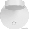 Бра Lumion Lark Ledio 5632/7WL