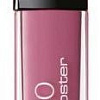 Блеск для губ Artdeco Hydra Lip Booster 197.42