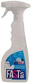 Средство универсальное FastBuy Universal 500 мл