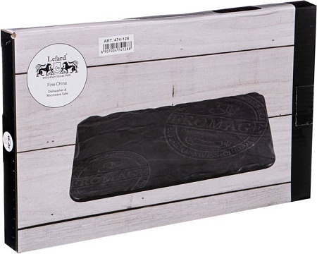 Предметы сервировки Lefard 474-128