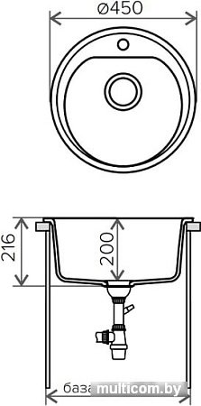 Кухонная мойка Polygran F-05 (белый хлопок 36)