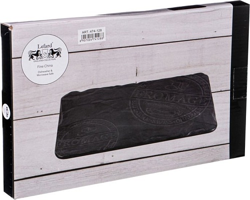 Предметы сервировки Lefard 474-128