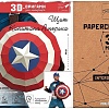 PaperCraft PAPERRAZ Щит Капитана Америки