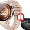 Умные часы Huawei Watch 5 42 мм (песочный, с бежевым силиконовым ремешком, международная версия) + наушники Huawei FreeBuds 6i по акции