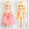 Кукла Darvish Walala Girl с расческой DV-T-2961