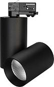Трековый светильник Arlight SP-POLO-TRACK-TURN-R85-15W Day4000 BK-BK 40deg 027428