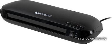 Ламинатор BRAUBERG Workstation