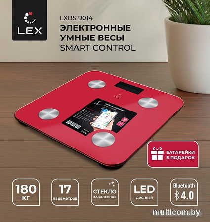 Напольные весы LEX LXBS 9014