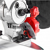 Дисковая пила Hammer STL1400/210
