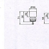 Распылитель Gerhans K55200-01