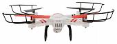 Квадрокоптер WL Toys V686J