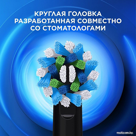 Электрическая зубная щетка Oral-B Vitality Pro Cross Action Protect X Clean Black 8700216172844 (черный)