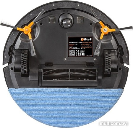 Робот-пылесос Bort BSS-Vision700W