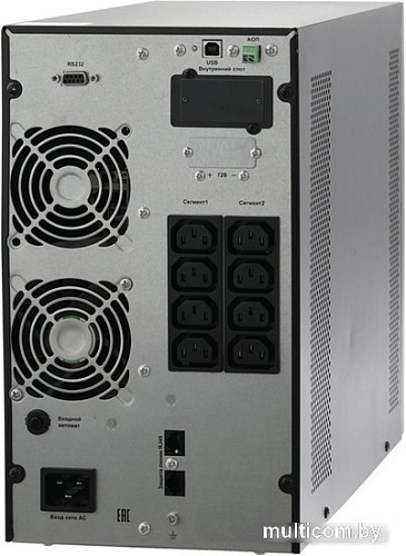 Источник бесперебойного питания Связь Инжиниринг СИПБ2БА.10-11 АПСМ.435241.022-01