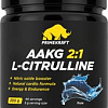 AAKG Prime Kraft Aakg 2:1 &amp; L-Citrulline Dl-Malate (200г, чистый)