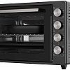 Мини-печь ARDO MO7052A2