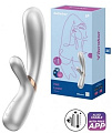 Вибратор Satisfyer Hot Lover с функцией нагрева 4002514 (серебристый)