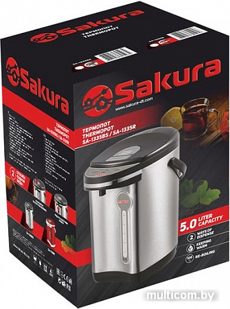 Термопот Sakura SA-1335BS
