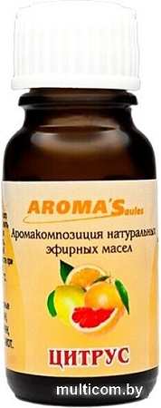 Aroma Saules Смесь эфирных масел Цитрус 10 мл