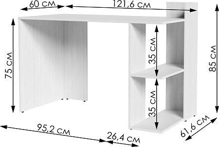 Стол Mio Tesoro Велия МВ-03П (белый)