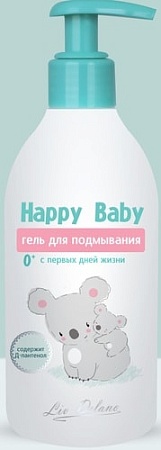 Liv Delano Happy Baby для подмывания с первых дней жизни 300 г