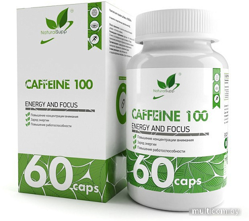 Витамины, минералы NaturalSupp Кофеин 100 (Caffeine 100), 60 капсул