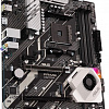 Материнская плата ASUS Prime X570-P